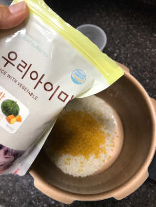 Envyjuya님이 올린 리뷰 사진 2