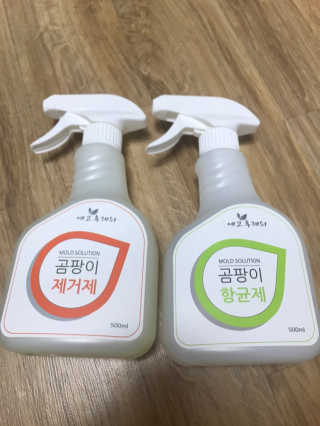 김성현님이 올린 리뷰 사진 1