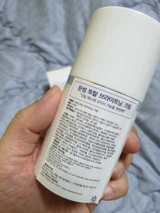 서하사랑맘님이 올린 리뷰 사진 3
