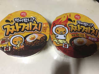진젤님이 올린 리뷰 사진 1