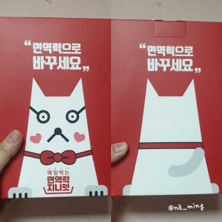 랄라나미님이 올린 리뷰 사진 1