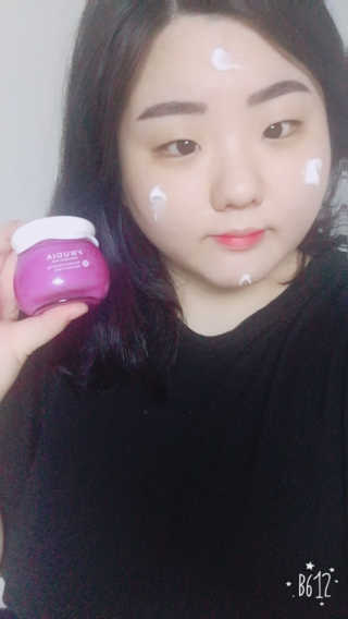 [후르디아] 72시간 블루베리 속살 수분크림 — 5점을 준 리뷰어가 2017년 8월 올린 사용 사진