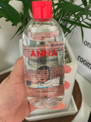 juju님이 올린 리뷰 사진 1