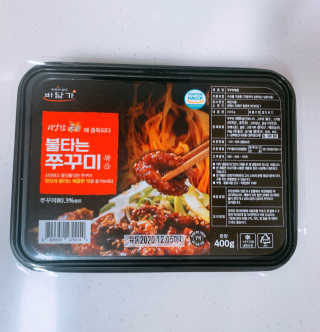 바담가 불타는 쭈꾸미 볶음 만찬 set — 5점을 준 리뷰어가 2019년 12월 올린 사용 사진