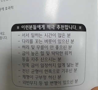 아찌님이 올린 리뷰 사진 2