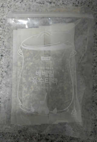 도도한푸우님이 올린 리뷰 사진 3