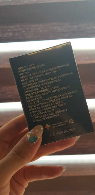 쏭님이 올린 리뷰 사진 2
