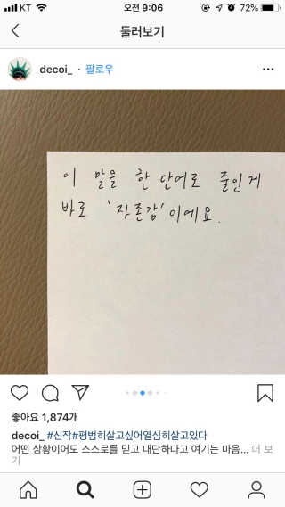 써니임님이 올린 리뷰 사진 1