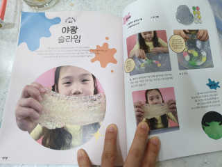 서하사랑맘님이 올린 리뷰 사진 2
