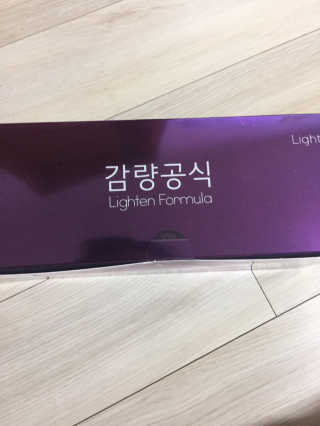[감량공식] 다이어트 건강기능식품 신규 캠페인 — 5점을 준 리뷰어가 2020년 3월 올린 사용 사진