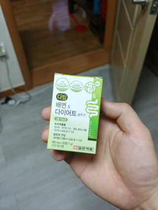 나는맥스봉님이 올린 리뷰 사진 3