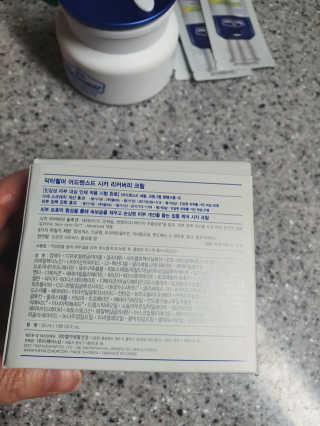 도장밥님이 올린 리뷰 사진 2