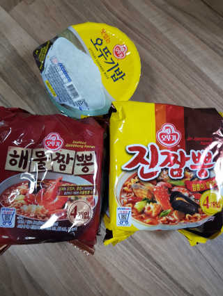 탱크돌콩님이 올린 리뷰 사진 1