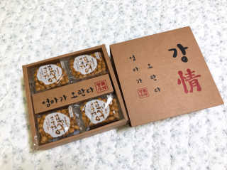 정다윤님이 올린 리뷰 사진 2