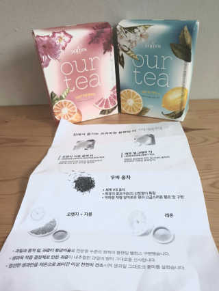 (주)쟈뎅 [쟈뎅] 아워티 — 5점을 준 리뷰어가 2019년 8월 올린 사용 사진
