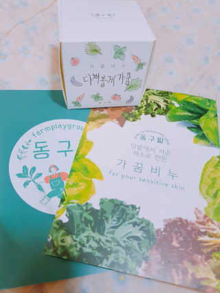 바계원님이 올린 리뷰 사진 4