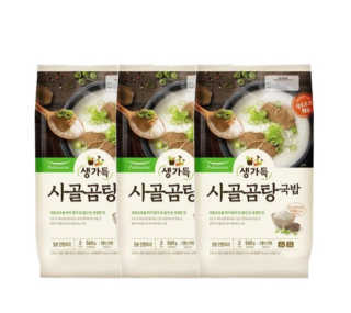 .님이 올린 리뷰 사진 1