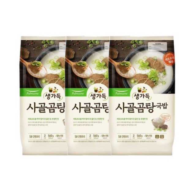 [풀무원] 사골곰탕국밥 황태해장국밥 리뷰 사진