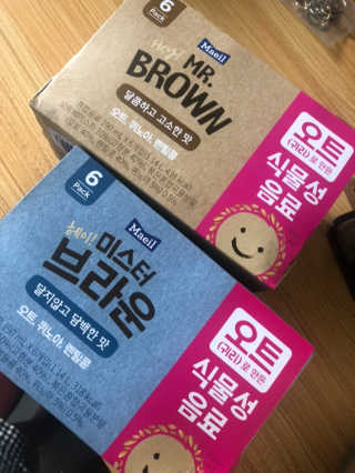 헤이미스터브라운 [매일유업] 헤이 미스터브라운 12개입 — 3.5점을 준 리뷰어가 2019년 8월 올린 사용 사진