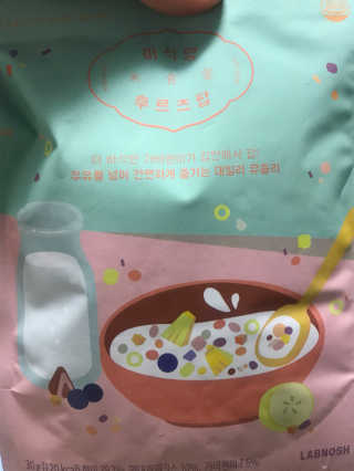 실뵤링님이 올린 리뷰 사진 1