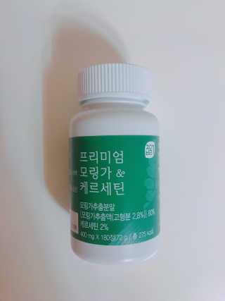 tastegood님이 올린 리뷰 사진 1