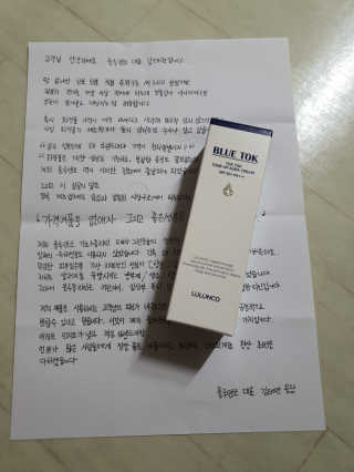 알미님이 올린 리뷰 사진 2