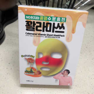 yulvvv님이 올린 리뷰 사진 4