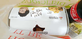 [치킨마루]-  빠사칸윙봉현미 + 콜라 500ml — 5점을 준 리뷰어가 2019년 7월 올린 사용 사진