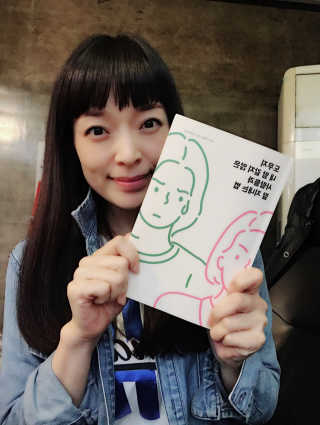 조언니님이 올린 리뷰 사진 2