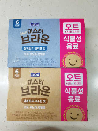 다솜이마마님이 올린 리뷰 사진 1