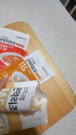 산소님이 올린 리뷰 사진 2