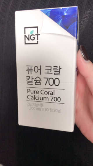 이리와안아줘님이 올린 리뷰 사진 1