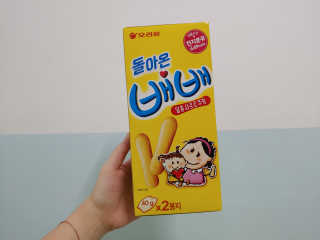 보람님이 올린 리뷰 사진 4