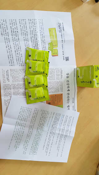 pAul님이 올린 리뷰 사진 1