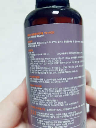 찡님이 올린 리뷰 사진 3