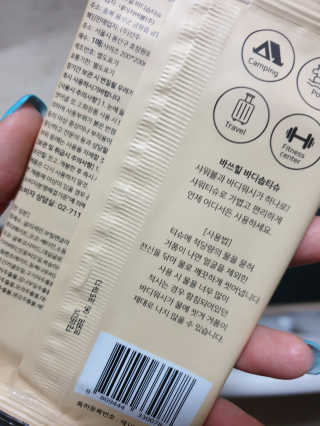 도엽럽님이 올린 리뷰 사진 3