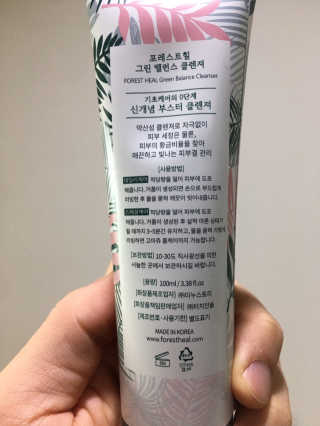 Joseph님이 올린 리뷰 사진 2