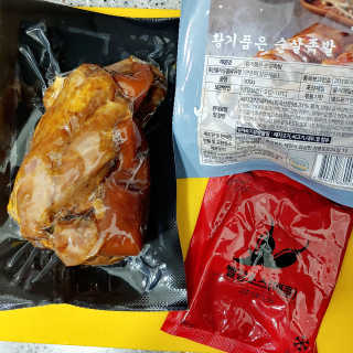 푸돌e님이 올린 리뷰 사진 2