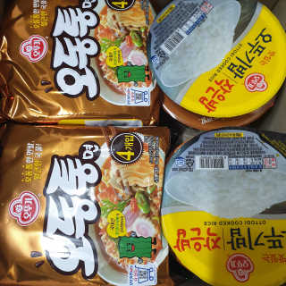 AndyJang님이 올린 리뷰 사진 2