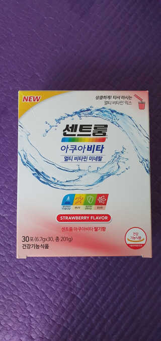 블링여니님이 올린 리뷰 사진 1