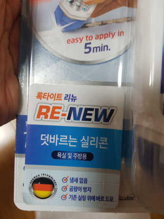 예쁘니님이 올린 리뷰 사진 1