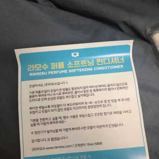 ㅎㅎㅎㅈㅈ님이 올린 리뷰 사진 3