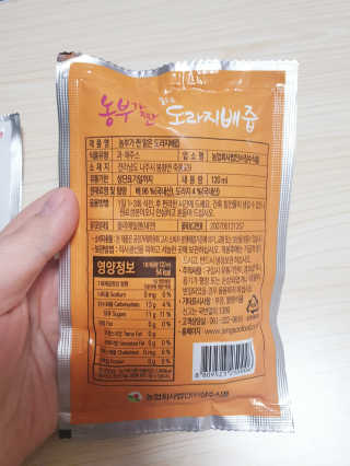 아가맘님이 올린 리뷰 사진 3