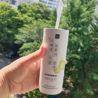 슈가슉아님이 올린 리뷰 사진 1