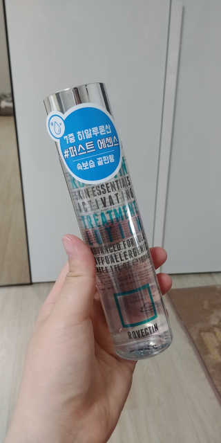 동글마미님이 올린 리뷰 사진 1