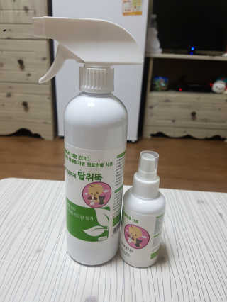 함박눈님이 올린 리뷰 사진 1