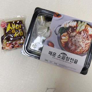 예니님이 올린 리뷰 사진 3