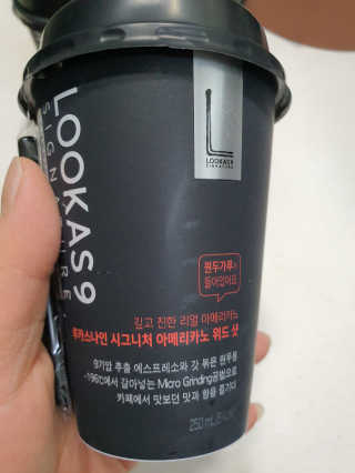 삼꽃단하나님이 올린 리뷰 사진 4