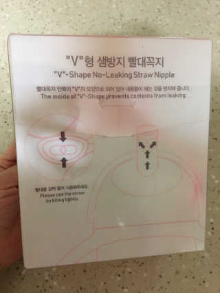 유비맘 트라이탄 코니빨대컵_컬러 랜덤 발송 — 4.5점을 준 리뷰어가 2020년 1월 올린 사용 사진