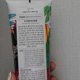 유진오님이 올린 리뷰 사진 2
